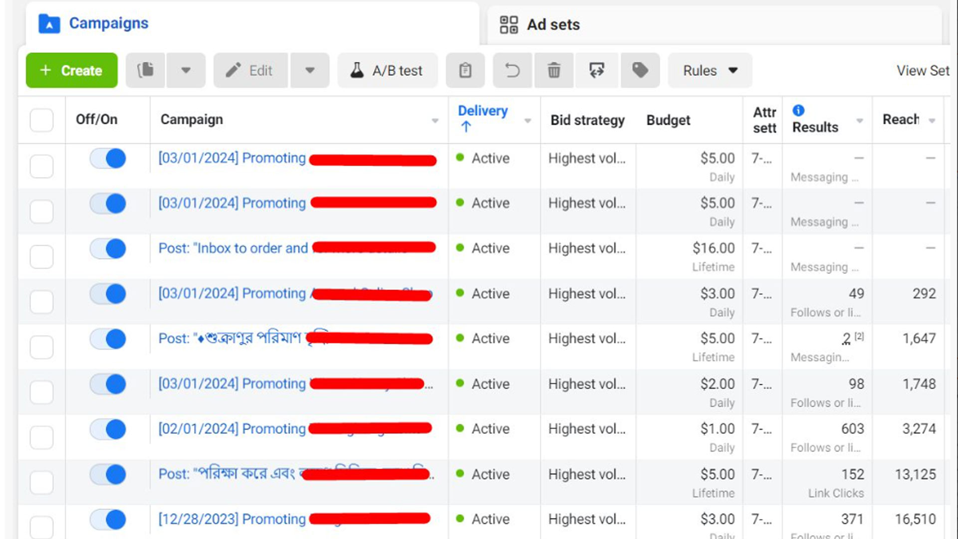 Facebook-AD-campaign-3